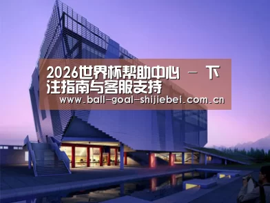 案例展示六(图1)