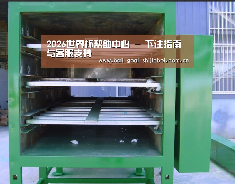 产品名称一(图1) 产品名称一(图1)
