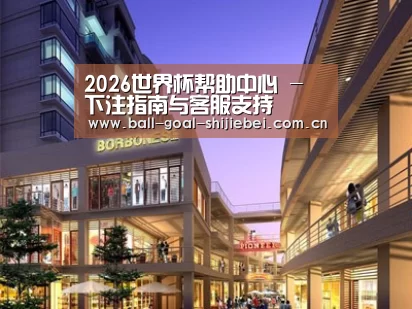 案例展示一